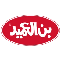 بن العميد